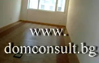 Офис в София, Гео Милев