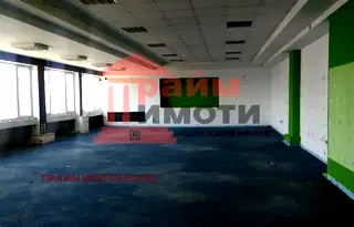 Офис в София, Гео Милев
