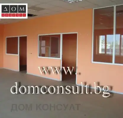 Снимка 4 — Офис в София, Гео Милев