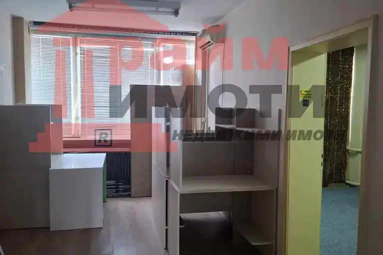 Office in Sofiya, Geo Milev
