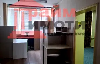 Офис в София, Гео Милев