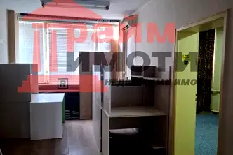 Офис в София, Гео Милев