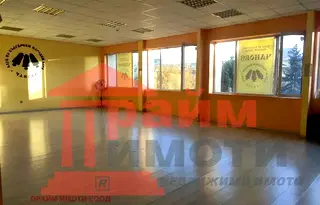 Офис в София, Гео Милев