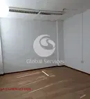 Офис в София, Гео Милев
