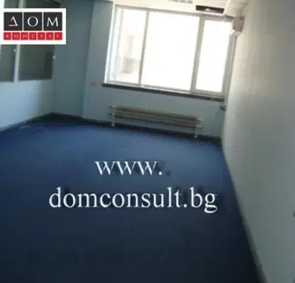 Photo 5 — Office in Sofiya, Geo Milev