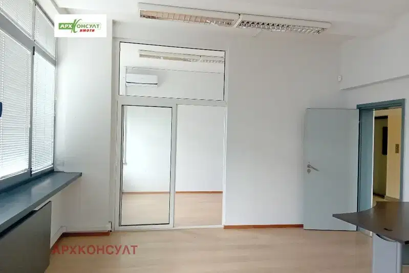 Office in Sofiya, Geo Milev