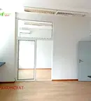 Офис в София, Гео Милев
