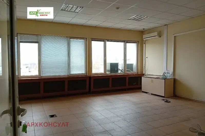 Office in Sofiya, Geo Milev