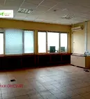 Офис в София, Гео Милев