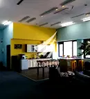 Офис в София, Гео Милев