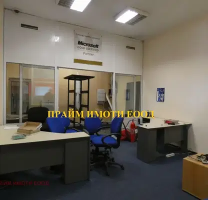 Photo 3 — Office in Sofiya, Geo Milev