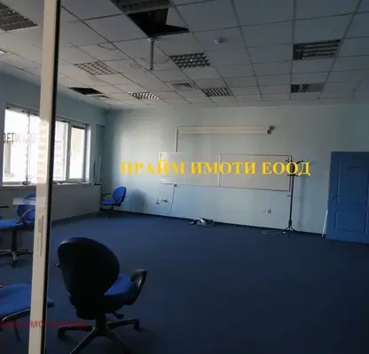Photo 4 — Office in Sofiya, Geo Milev