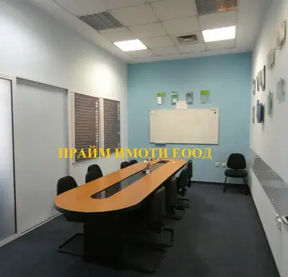 Photo 5 — Office in Sofiya, Geo Milev