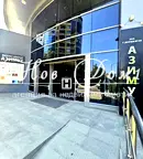 Офис в София, Гоце Делчев