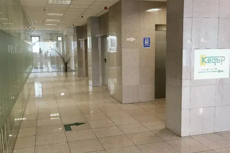 Офис в София, Гоце Делчев