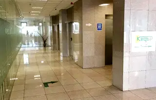 Офис в София, Гоце Делчев