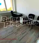Офис в София, Горна баня