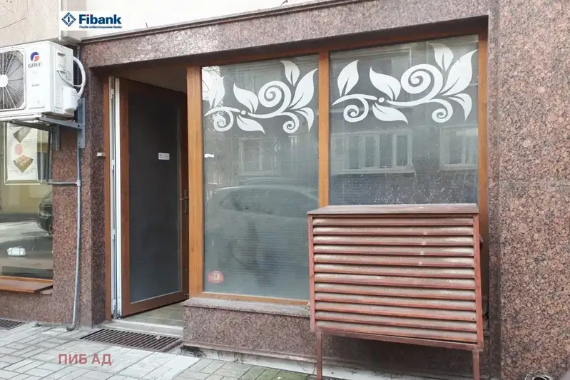 Офис във Варна, Гръцка махала