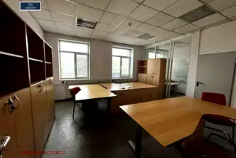 Офис в София, Хаджи Димитър