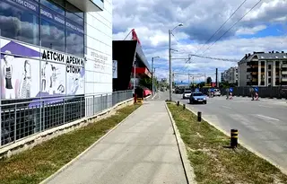 Офис в София, Хаджи Димитър