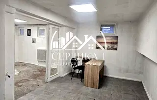 Офис в София, Хиподрума