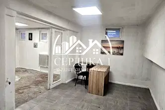 Офис в София, Хиподрума