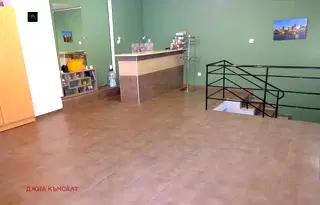 Офис в София, Хиподрума