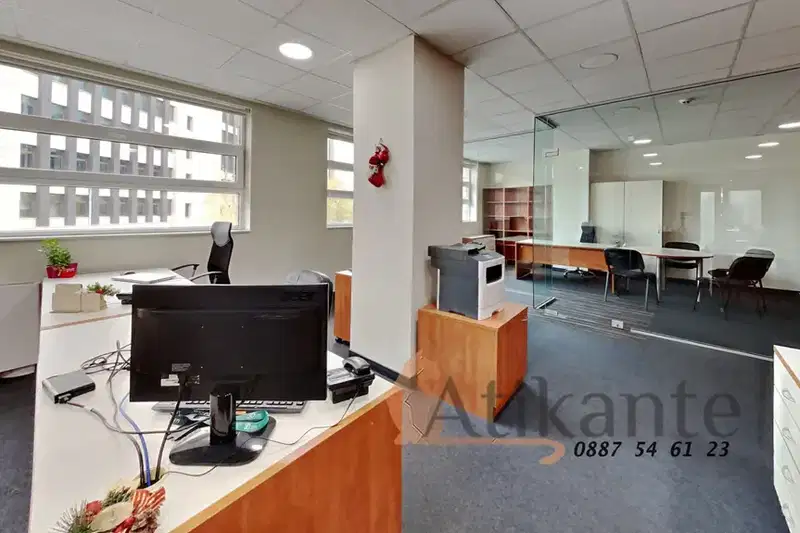 Office in Sofiya, Hladilnika