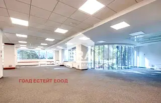 Офис в София, Хладилника
