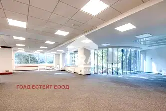 Офис в София, Хладилника