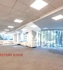 Офис в София, Хладилника