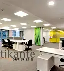 Офис в София, Хладилника