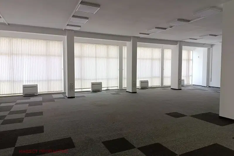 Office in Sofiya, Hladilnika