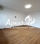 Офис в Пловдив, Христо Смирненски