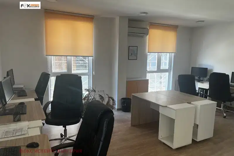 Office in Plovdiv, Hristo Smirnenski