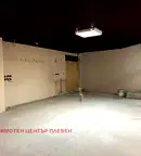 Офис в Плевен, Идеален център