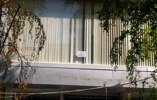 Офис в Пазарджик, Идеален център
