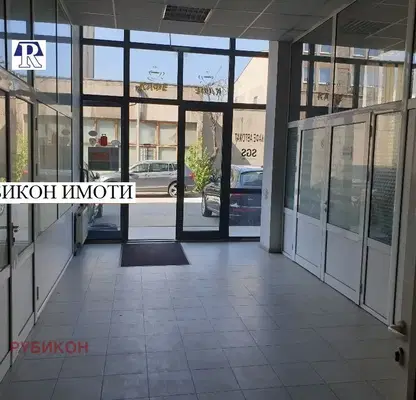 Photo 3 — Office in Plovdiv, Industrialna Zona - Sever