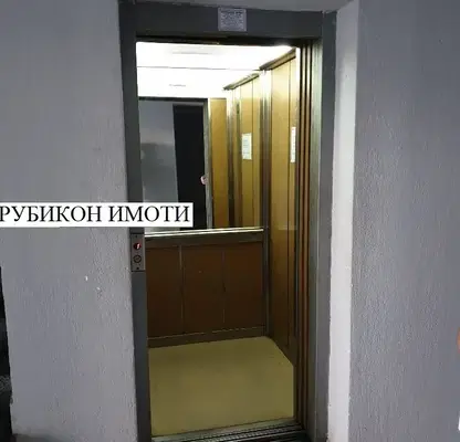Photo 4 — Office in Plovdiv, Industrialna Zona - Sever