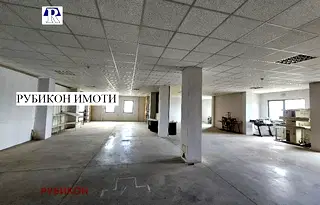 Офис в Пловдив, Индустриална зона - Север