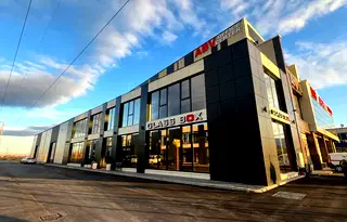 Офис в Пловдив, Индустриална зона - Юг