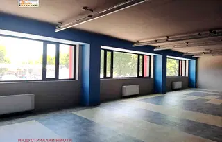 Офис в Пловдив, Индустриална зона - Юг