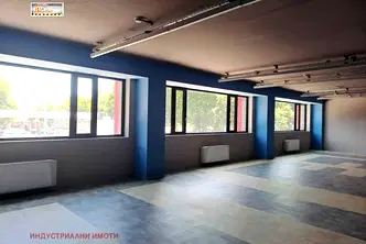 Офис в Пловдив, Индустриална зона - Юг