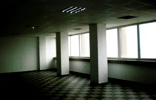 Офис в Стара Загора, Индустриална зона - запад