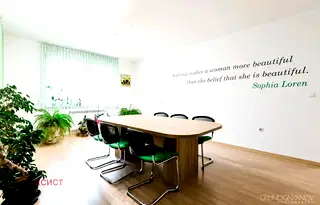 Офис в София, Иван Вазов