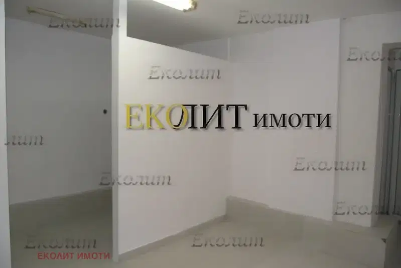 Офис в София, Иван Вазов