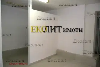 Офис в София, Иван Вазов