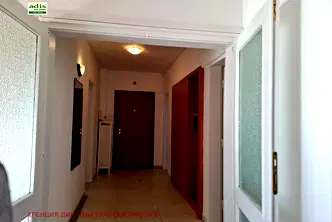 Офис в София, Изток