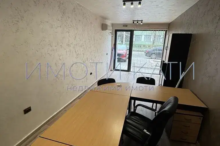Office in Pernik, Iztok