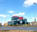 Снимка 2 — Офис в София, Полигона